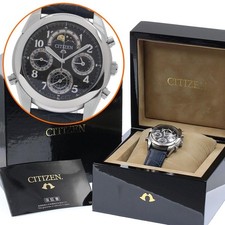 Citizen campanola ctu57 0811 - citizen,