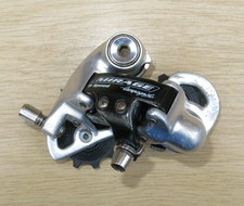 Campagnolo Mirage Short Cage
