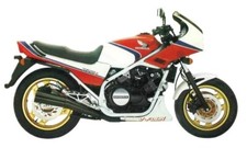 PDF Honda VF750F (83-86) Digital Service Repair Shop Manual VF 750 F RC15 V4 PDF