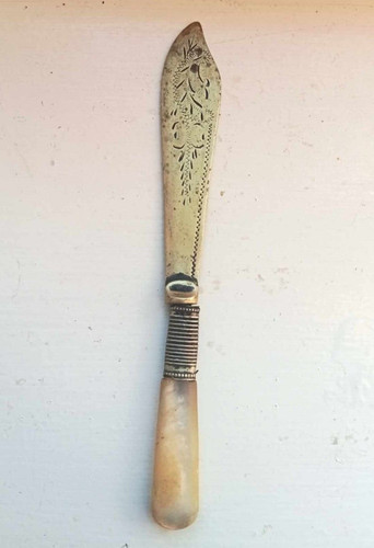 Antique victorian epns silver - antique,