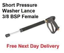 430mm PRESSURE WASHER GUN &