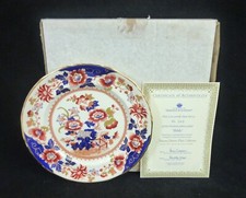 Compton & Woodhouse Mason's Ironstone Historic Plate Collection 'Bible'