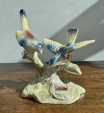 Rare 1950s JEMA Holland Lustre