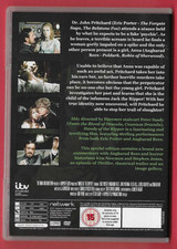 HANDS OF THE RIPPER  [1971]