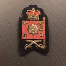 IRISH GUARDS COLOUR SERGEANT