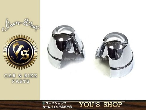 Xjr400r xjr1300 plated meter - plated,