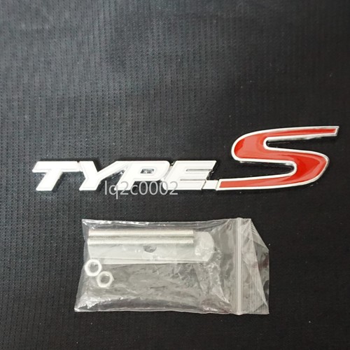 White silver red type s - 1x,