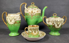 Genuine Samurai China Coffee Service~Cream with Handpainted Green & Gold Design