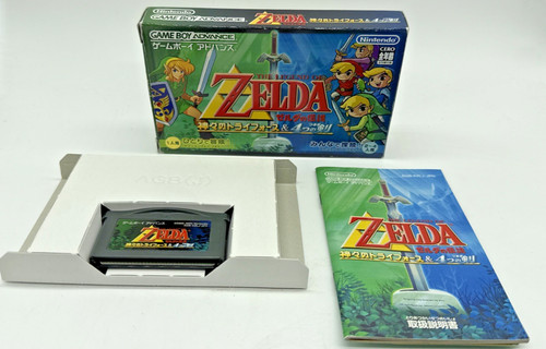The legend zelda link to - the,