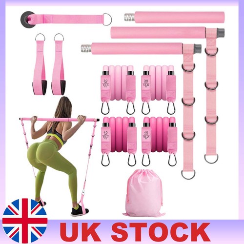 Pilates equipment bar - pilates,