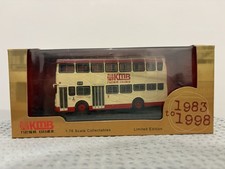 1/76 Sealed Hong Kong Bus
