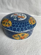 John Jenkins Porcelain