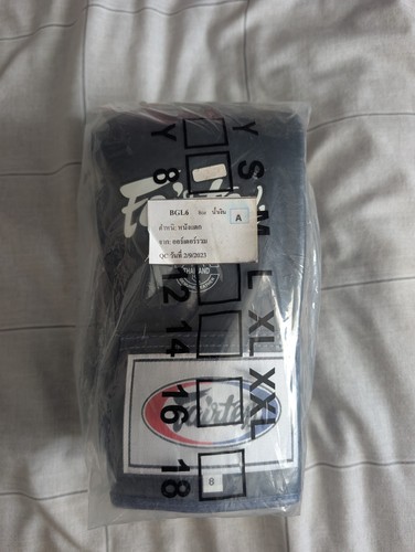 Fairtex muay thai boxing - fairtex,