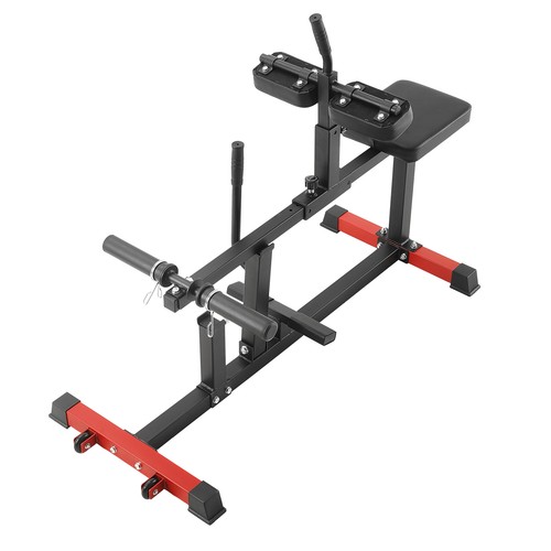 Uimoso seated calf raise - uimoso,