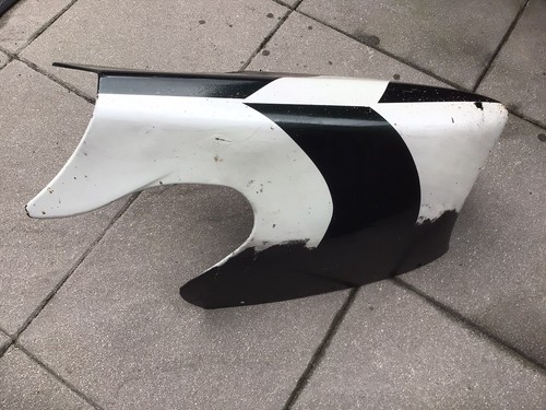 Yamaha 250 lower fairing - 250,