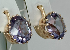 USSR Vintage 14K 583 Rose Gold Alexandrite (lab. created) Earrings  4.24g Kyiv