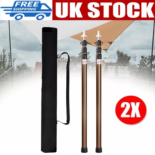 230cm tent poles telescopic - 2x,