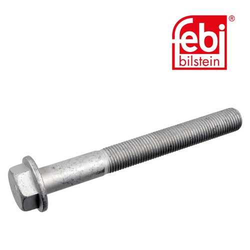 Wishbone suspension arm - suspension,