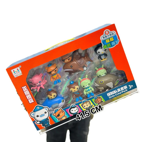 The octonauts action - the,