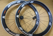 Giant SL 1 Carbon 700 Wheelset