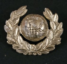 Obsolete Royal Marines Collar