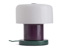 Habitat 60 Portobello Metal