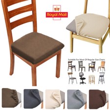 Stretch Dining Chair Seat