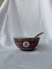 Chinese Rose Mun Shou Longevity Porcelain Set Red Flower Design Soup Spoon Bowl
