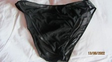 VINTAGE PANTIES KNICKERS SIZE W 24/26-36 INCH        K 59  R/L