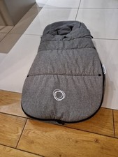 Bugaboo Footmuff Grey Melange