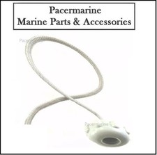 Honwave Inflatable Oar