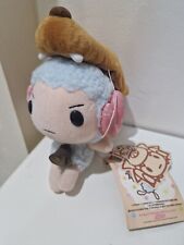 Gloomy Bear Podolly Plush Soft