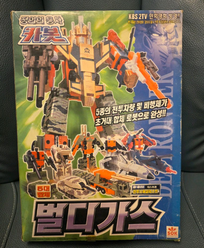 Vintage sonokong carbot takara - vintage,