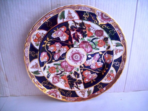 Mason ironstone penang - mason's,