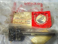 NOS 1983 YAMAHA H100S MT50