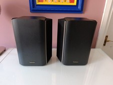 Rare Technics SB-S500 Speakers
