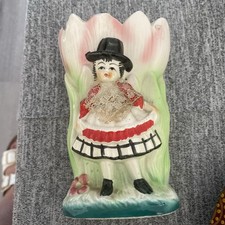 Old Welsh Costume Leek Vase