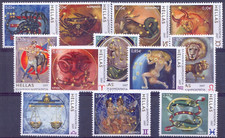 Greece 2007 Zodiac MNH VF