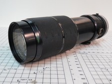 Used Sigma 120-300mm f5.6