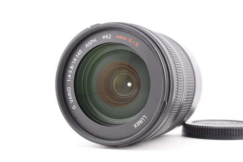 Panasonic lumix vario hd - g,