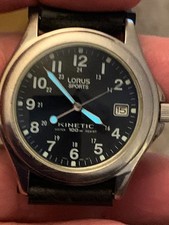 LORUS SPORT KINETIC MILITARY FIELD OFFICER S MEN’S WATCH (new capacitor fitted)