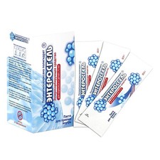 Enterosgel Intestinal