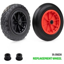 PU 14" Replacement Puncture