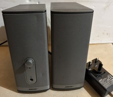 Bose Companion 2 Series II