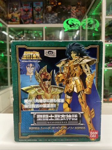 Bandai saint seiya myth - saint,