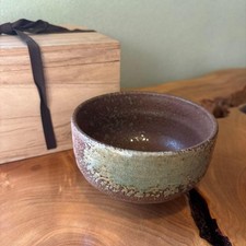 Vintage Matcha Bowl Fukuraku