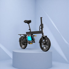 2026 Foldable RA 250W City