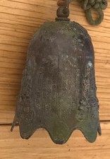 ANTIQUE CHINESE BUDDHA DRAGON