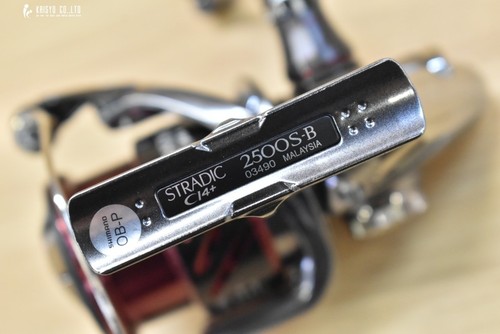 Shimano spinning reel - spinning,
