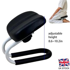 Adjustable Height Kneeling